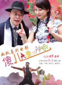 久久久久免费视频
